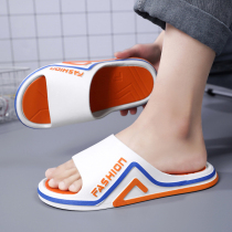 Slippers mens summer non-slip deodorant outdoor thick bottom ultra soft stomatop Breathable Casual 100 hitch Couple drag