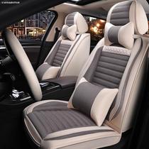 2020 Citroen Tianyi C5 special car seat cover four seasons universal linen cushion full surround seat cover