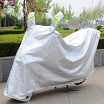 Suitable for construction of Yamaha Fuxi 125as125 motorcycle clothing hood car cover sun protection anti-dust and anti-dust rain cloth
