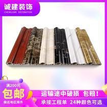 Stone-plastic imitation marble European-style TV background wall frame Elevator door cover package side window set Decorative line crimping edge strip