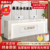 Cashier Company front desk reception modern simple milk tea beauty salon haircut with light small shop bar table counter