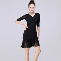 Latin dance uniform female adult professional modern dance national standard Latin dance practice performance dance suit dance suit dress dress