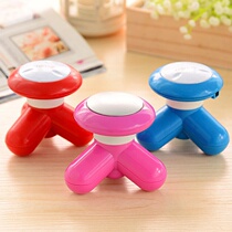 Multi-function full body vibration Mini small massager Home USB charging handheld electric triangle acupressure instrument