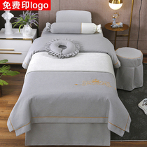 High-end simple beauty bedspread four-piece cotton linen skin Management Club special massage head therapy bed set White