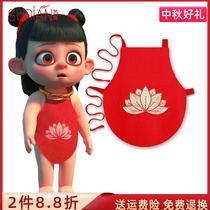 Which is the same small belly band baby Nezha Lotus red embroidery pocket baby belly child belly cotton summer