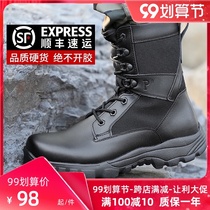 New style combat boots mens ultra-light tactical boots high ground boots summer mesh breathable combat training boots tactical shoes boots