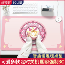Heated mouse pad office cute personality computer pad winter heating student writing game heating table pad