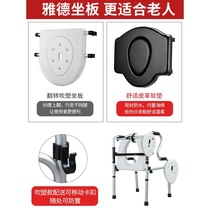Elderly Walker with seat foldable car for the elderly to help the elderly walking frame foot injury Walker