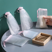 Bubble net bubble net washing face foam soap soap bag mesh bag double foam wash