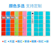 Supermarket storage cabinet Storage cabinet Shopping mall intelligent locker WeChat scan code Fingerprint coin card password storage cabinet