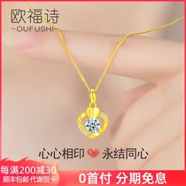 999 Gold Necklace Female Heart 24K Pure Gold Love Pendant Short choker Birthday Gift for Girlfriend