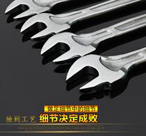 New dead wrench Shelf worker special dead wrench Single head open wrench open wrench Thin ultra-thin open wrench