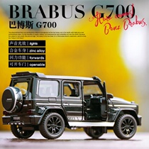 Jiaye 1:32G700 Babos modified version of Big G simulation alloy sound and light return force car model toy model