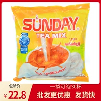 Thai Special Sunday Milk Tea sunday bag 750g Milk Tea shop raw material Instant Milk tea powder 25g*30 packs