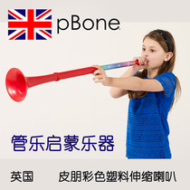 UK pBuzz Pippen Plastic Trumpet Trombone Bass Horn Trainer Childrens Horn Musical Instrument Beginner