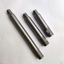 Rhinestone extension connecting rod Rhinestone punching machine extension rod thickening and thickening wall opening earthen drill bit extension rod
