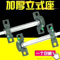 Mounted bearings UCP 201 202 203 204 205 206 207 208 Housing Vertical mount