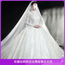 French wedding dress 2021 new bridal temperament main wedding dress trailing autumn and winter small long-sleeved Qi Qi to cover thick arms