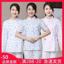 Nurse uniform long sleeve female split suit month club month sister-in-law housekeeping work clothes short oral dental work clothes