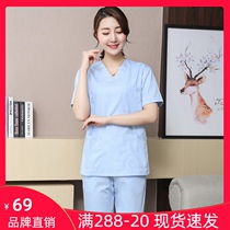 Jane Feiai hand washing clothes Womens short-sleeved work clothes suit nurse clothes Oral dental skin management beautician work clothes