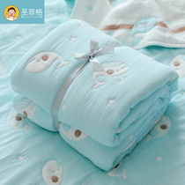 Autumn and winter baby blanket cotton newborn 10 layers of gauze cover for children cover blanket bath towel towel by air conditioning quilt