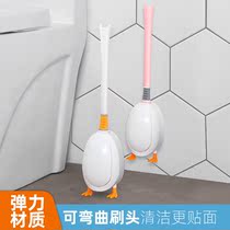 Diving duck silicone toilet brush set household non-dead corner cute duck toilet cleaning brush artifact