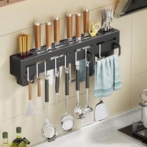 Stainless steel knife holder non-perforated kitchen supplies multifunctional shelf wall-mounted chopsticks cage integrated storage rack