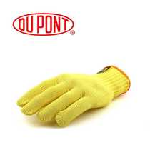 DuPont K-100 kevlar Kevlar Kevlar glove kite anti-cut 3-level abrasion-proof anti-high-temperature resistant and cut-off glove