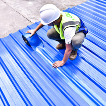 Laishde roof repair material anti-sun self-adhesive waterproof tape color steel tile insulation linoleum plugging asphalt coil