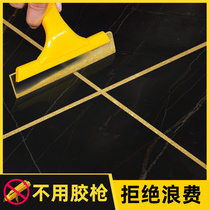 Laishide epoxy color sand tile floor tile special beauty seam glue Top ten brands of household water-based hook seam caulking agent