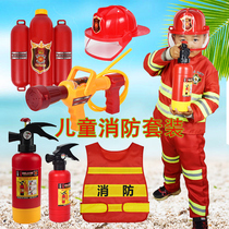 Children firefighter Sam toy hat full set of equipment House Fire Station simulation fire extinguisher New Year gift