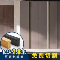 Modern simple cabinet door light luxury handle top super long custom-shaped whole body copper color gold black handle