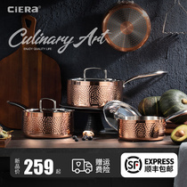 American ciera small milk pot Copper pot Baby baby auxiliary food pot boiling instant noodles Xueping pot 304 stainless steel non-stick pan