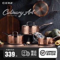 American ciera small milk pot Copper pot Baby baby auxiliary food pot boiling instant noodles Xueping pot 304 stainless steel non-stick pan