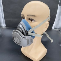 Silicone dust mask 3200 industrial dust mask grinding mask anti-coal ash dust anti-dust mask