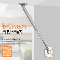 Kitchen up telescopic pole lifting window electric downturn fish tank cabinet door pneumatic pneumatic Rod support rod up and down