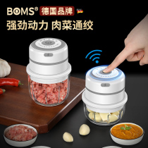 German meat grinder Home Electric big power small beating Chopped Vegetable Mixer Cuisine machine Multi-functional Meat Mixer