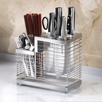 German 304 stainless steel tool holder kitchen storage rack multi-functional one chopsticks barrel knife household storage supplies