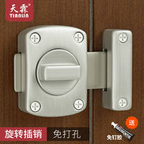 Punch-free latch door bolt door buckle anti-theft toilet lock bedroom anti-lock artifact door latch heavy latch door lock