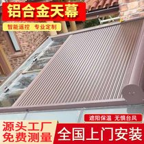 Sun room Electric sunshade top curtain Glass room sky curtain top curtain Villa awning insulation outdoor aluminum alloy awning