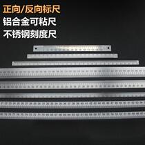 Universal machine tool equipment Simple length Durable self-adhesive scale tape measurement logo pointer Multi-functional full