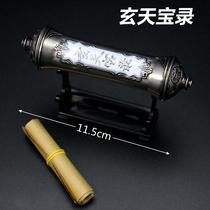 Douluo mainland hand-held Tang Gate Cheats Xuantian Baolu weapon toy alloy model can open the animation perimeter