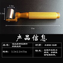 New low price wallpaper wallpaper flat Press wheel seam roller roller with bearing stainless steel gold aluminum handle