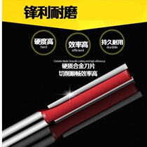 Trimming machine cutter head trimming cutter head woodworking book straight knife cutting tool extension bearing milling cutter set