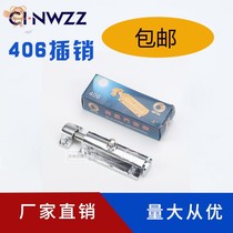 Automatic spring latch 46 inch latch lock toilet door door and window bolt spring latch for household industry Spring Bolt 406