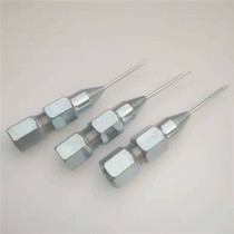 Needle grease nozzle Nozzle nozzle Maintenance-free bearing grease special needle tip nozzle Multi-purpose needle nozzle