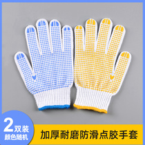 BBQ gloves baking microwave oven anti-scalding heat insulation wear-resistant non-slip sweat-absorbing breathable dispensing cotton gloves barbecue tools