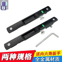 Aluminum alloy door and window hook lock balcony push-pull glass sliding door lock bolt 90 type translation floor-to-ceiling window strip hook lock buckle