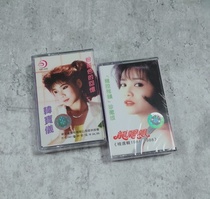 Tape sweet song song after Han Baoyi dragon fluttering pink memories old tape recorder cassette 2 discs