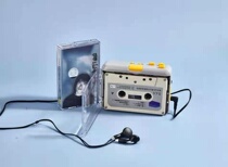 I 'd like to see you on the same tape. Last Dance is the end of love. New Walkman cassette